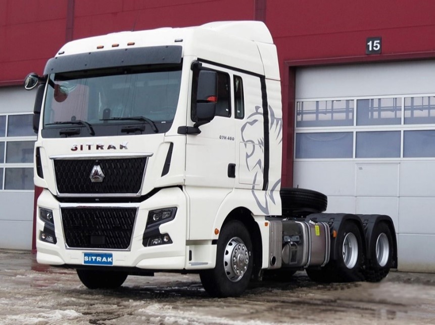 Шасси SITRAK C7H MAX